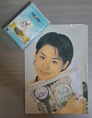 (議價比原價加$100售出及負評兼舉報)宣萱九十年代雜誌圖一親筆簽名圖二背面尋秦記烏廷芳