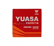 Yuasa Pafecta NS60S (Aki Mobil / Accu Mobil)