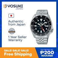 SEIKO SEIKO SBSC001 SEIKO5 SKX Sports Style GMT Automatic Wrist Watch For Men from YOSUKI JAPAN PICK