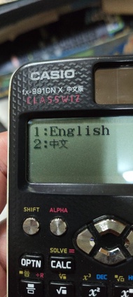 Casio fx-991CN X Scientific Calculator