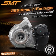 Original Turbo Model 2GD REVO/FORTUNER 2.4 SMT Brand Oil Leakage 6 Toyota