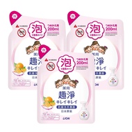 日本 LION 獅王 - 趣淨抗菌洗手慕斯組合 3補充包柑橘(200mlx3)