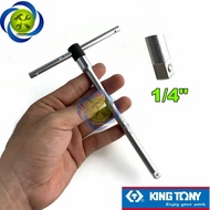 Kingtony 2571-2221-06 1/4 T-tube 150mm long