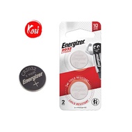 Bundle of Energizer 2032 CR2032 Lithium Coin Cell Battery