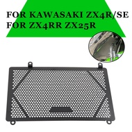 Motorcycle Radiator Grille Guard Protector Grill Cover For KAWASAKI ZX4R ZX4RR ZX-4 RR R ZX-4R SE 20