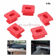 Console Lock Clip For BMW E46/E65/E66/E83