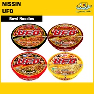 Nissin UFO Noodles Bowl (HALAL)
