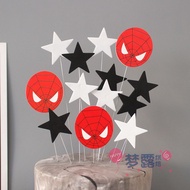 Spiderman Iron Stick