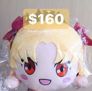 Sega Fate/Grand Order FGO 絕對魔獸戰線 巴比倫尼亞 Lancer 艾蕾什基伽爾 埃蕾 艾蕾 槍凜 冥界女神 可愛景品攬枕cushion抱枕大陪睡趴趴公仔（全新行版）