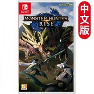 任天堂 - Monster Hunter Rise 魔物獵人：崛起 - 中英日合版 [平行進口] [遊戲封面：日版 / 美版 / 歐版 / 亞洲版隨機出貨]