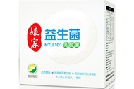 娘家益生菌NTU 101乳酸菌2盒9折 2g*60條鋁箔包*2盒