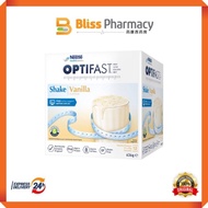 Nestle Optifast Shake (vanilla flavour) 53gX12's