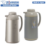 Zojirushi 1.0L Handy Pot AGYE-10