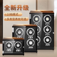 Watch Shaker Watch Rotary Watch Device Motor Box Winder Rotary Placer Box Winding Shaker Gift Box