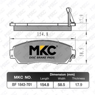 ผ้าเบรคหน้า หลัง HONDA CRV G1G2G3G4G5 (ไม่มีรูยึดลวด) ปี 1995-2021 ผ้าเบรค MKC ฮอนด้า ซีอาร์วี