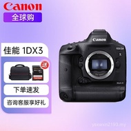 [ Versi Luar Negara] Kamera DSLR Bingkai Penuh Canon 1DX3 EOS-1DX Mark III 1DX3