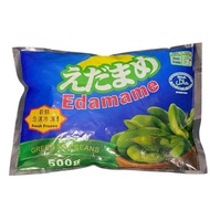 Edamame 500g (Green SoyBean) 日本毛豆 Halal (SM04)