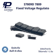 S7809D 7809 Fixed Voltage Regulato