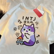 MBTI Summer and Spring Women's Short Sleeved T-Shirts Fun Cat T-Shirt Breathable Soft Fashion