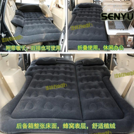【秒發】xc60 v60 xc90 v90 xc40車載充氣床車床墊氣墊床後備箱睡墊