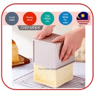 CHEFMADE 学厨 450g Non-Stick Corrugated Square Loaf Pan /Loaf Box/ Loaf Pan(With Cover) / Acuan Roti / 面包模具 [SKU:WK9880]