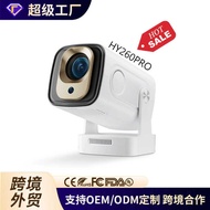 1080p New Product HY260Pro Projector Household Living Room Projection Wall Portable Mini 4K Short Th