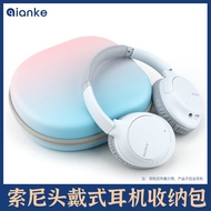 Suitable For Sony CH720N Headphone Bag WH-CH710N Storage Bag CH520 Special Portable Bag