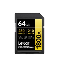 Lexar SD1800x 64GB (LSD1800064G)