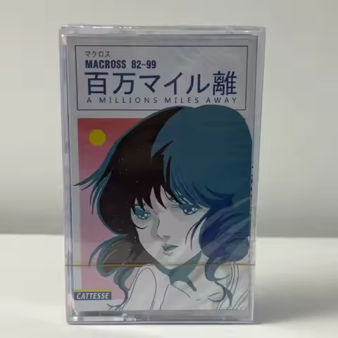 Japanese Retro Themed Music Cassette, Girl Character Illustration Cover, Walkman Compatible Lyrical 