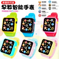 Early Childhood Education Smart Music Toy Watch Cartoon Can Tell Stories Tang Poetry Singing Men Wom