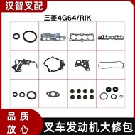 Forklift Engine Parts Overhaul Kit 32B94-01070 Applicable Mitsubishi4G64/RIK