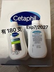 Cetaphil moisturizer 舒特膚潤膚