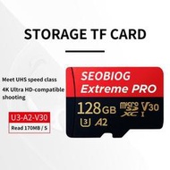 【現貨】Seobiog TF 卡記憶卡 U3 16G 32G 64G 128G 256G 512G 1T 高速讀寫存儲卡
