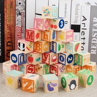 Kabi wooden abc blocks - letter blocks - children's educational toys - wooden alphabet blocks