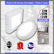 Led Surface Downlight/Black Casing/Living Room Decoration Lights/Ceiling Lights/LED panel down light (SIRIM)