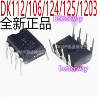 10pcs Original DK106 DK112 DK124 DK125 DK1203 DIP-8 new original on sale