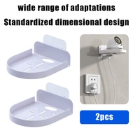 2pcs Universal CCTV Stand Stick-on CCTV Wall Mount CCTV Bracket