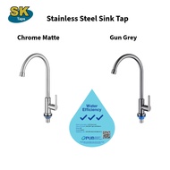SK Taps Stainless Steel Sink Tap Cold PUB Approved