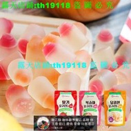 Pinkroly 品可粒酸奶味 夾心軟糖 50g 乳酸菌 軟糖 果糖 零食 韓國進口