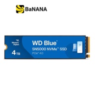 การ์ดเอสเอสดี WD 4TB Blue SN5000 SSD M.2 PCle/Nvme Gen4 R5500MB/s W5000MB/s (WDS400T4B0E-00BKY0) by 