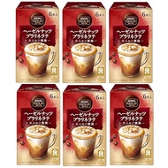 Nescafe Gold Blend Adult Reward Hazelnut Praline Latte 6p x 6 boxes