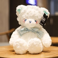 Hug Baby Lolita Bear Doll plush toy Bunny Doll Hug Sleeping Doll Birthday Gift plush toy