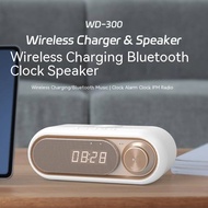 2024 new Speaker Creative Wireless Charger Electrical Clock Alarm Clock Audio Bluetooth Speaker