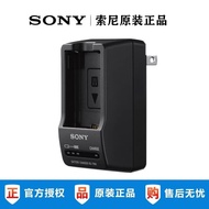 Sony/Sony Original Mirrorless Camera NP-FW50 Battery Charger RX10 ZVE10 Generation A6000 A6300 A6400