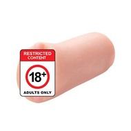 XR - Jesse Jane Pocket Pussy Stroker Masturbator (Beige) / Sex Toy for Men / Masturbator / Stroker