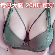 Bra Renda Hijau Nipis Seksi Eropah dan Amerika untuk Kanak-kanak Perempuan Saiz Besar 200 Jin Tekan 