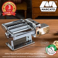 MARCATO Atlas Electric Pasta เครื่องรีดแป้งและตัดเส้นพาสต้า บะหมี่ ทำเส้นพาสต้า ข้าวซอย แบบมือหมุนแล