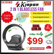 New 2024 Arrive SK Japan Bladeless Wall Mount Fan 309WD Air Purifier 9 speed level remote control classic button control