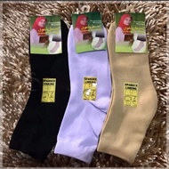 Ijtihad Wa Taqwa Socks (No Thumb)