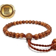 KAYU Mc05490 Wooden TASBIH Bracelet